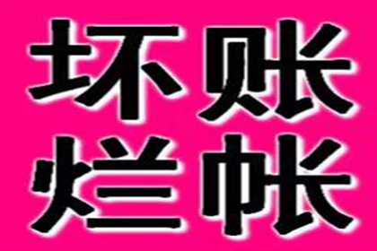 高墙内反思，领悟人生真谛的懊悔之旅